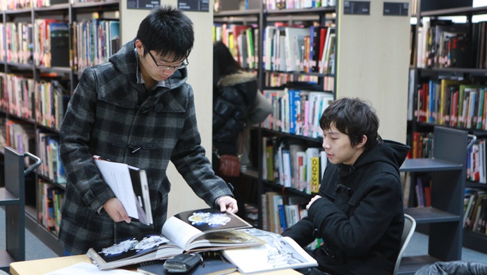 Library