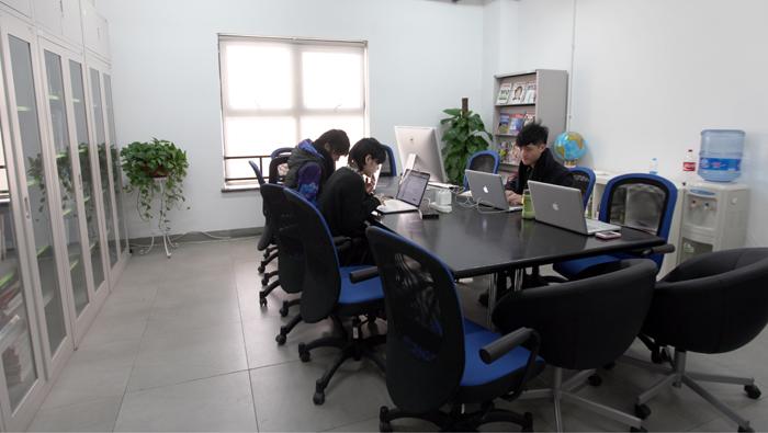Reference room